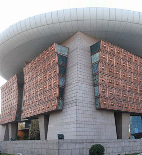 郑州市博物馆
